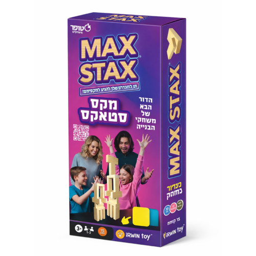 MAX STAX מקס סטאקס