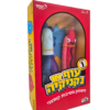משחק עוף או נקניקיה