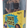 משחק משוך בחבל